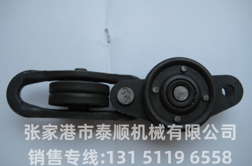 UH-5075  5噸鏈  臺灣鏈